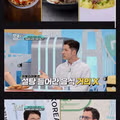 한국 음식의 단맛에 놀란 이탈리아 셰프들의 반응