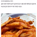 한국인 말에 당황하는 일본인 반응