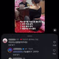 여성 전용 박수무당집 후기