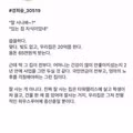 중산층이라고 생각하는 경희대생의 기준