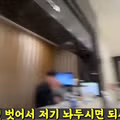 배달 유튜버와 아파트 입주민의 갈등