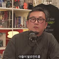 아들이 게임을 끊게 만든 아버지의 기발한 방법