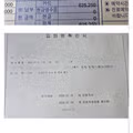 건강보험료의 가치를 체감하게 되는 순간