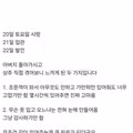장례식 직접 치르며 깨닫게 되는 점들