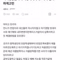 사회성 부족한 중3 조카 고민 상담
