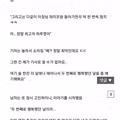 감탄이 절로 나오는 엄청난 필력