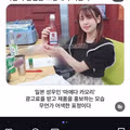 표정에서 드러나는 사람의 진심
