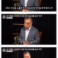 암 전문의가 암 진단을 받은 후 가장 먼저 한 일