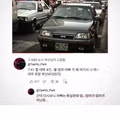 전설의 대우 르망 부산 4다 3572