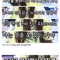 성전환자들이 말하는 수술 후 후회하는 점