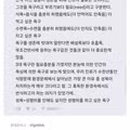 성욕 강한 남편으로 인해 스트레스 받는 아내의 고민