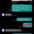 펜션 예약 5분 만에 취소했는데 위약금 내야 할까