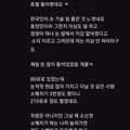 익숙해지니 요령이 생겨서 좋네요