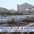 임계점을 넘어서며 심각해진 한국의 마약 확산세
