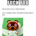 50년 전에도 통했던 취재 대응 필살기