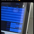남자 아이돌이 중국 시장을 중요하게 생각하는 이유