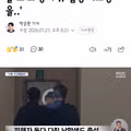 여고생 살해 후 차분한 태도로 흉기 휘두른 가해자에게 법정 최고형 선고