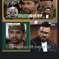 의외의 경력을 가진 방송가 대선배