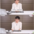 수산물 상인들에게 악플 받는 암컷 아저씨