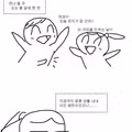 성욕이 넘치는 유부녀의 후기 짤방