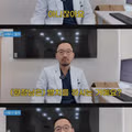 사랑니 3만 개를 뽑은 치과의사가 전문적으로 진료하는 이유