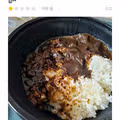 분노가 느껴지는 간짜장밥 리뷰