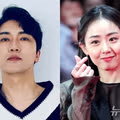 국민여동생 문근영 배우 정평과 결혼