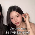 불교 유치원 출신 리센느 제나의 의외의 모습