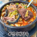 은근히 호불호 갈리는 음식들