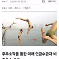 국민연금의 성공적인 리밸런싱 결과