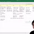 RTX 5060 70만원 판매 논란