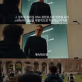 여전히 못된 버릇을 고치지 못한 스파이더맨