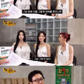 씨야가 얼굴 없는 가수로 데뷔하지 않은 이유