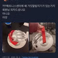 피트니스 센터에 거짓말 탐지기가 필요한 이유