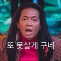 영화 촬영지로 선정된 아파트의 공고문