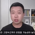 삼성전자와 SK하이닉스의 전고점 반등 전망