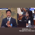 축협 청문회 상황을 박제한 황덕연 해설위원의 일침