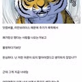 오늘의 커뮤니티 명언 모음