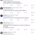 민심이 흉흉한 다카이치의 재난 대응 방식