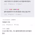 이혼 사유가 될 수 있을까 고민되는 상황