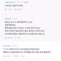 중학생 자녀가 햄버거로 3만원을 쓴 사연